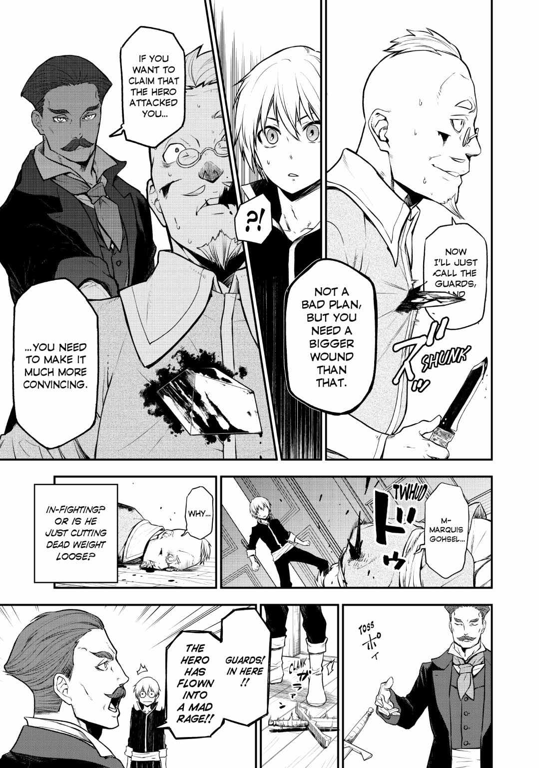 Tensei Shitara Slime Datta Ken, Chapter 108 image 07